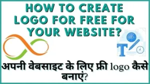 create logo for free