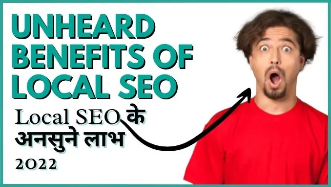 benefits of local seo cover