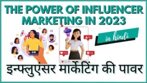 influencer marketing