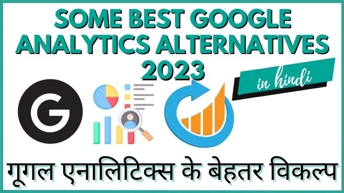google analytics alternatives cover